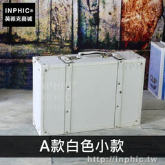INPHIC-手工收納皮箱櫥窗道具儲物裝飾復古英倫整理手提箱木質-A款白色小款