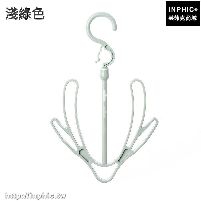 INPHIC-陽臺曬鞋架尿布晾曬衣架防風晾曬架掛鉤多用途收納架掛鞋子晾鞋架-淺綠色五入