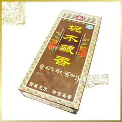 INPHIC-老香坊西藏純天然坭木六十二味招財納富藏香佛香供佛香招財納福