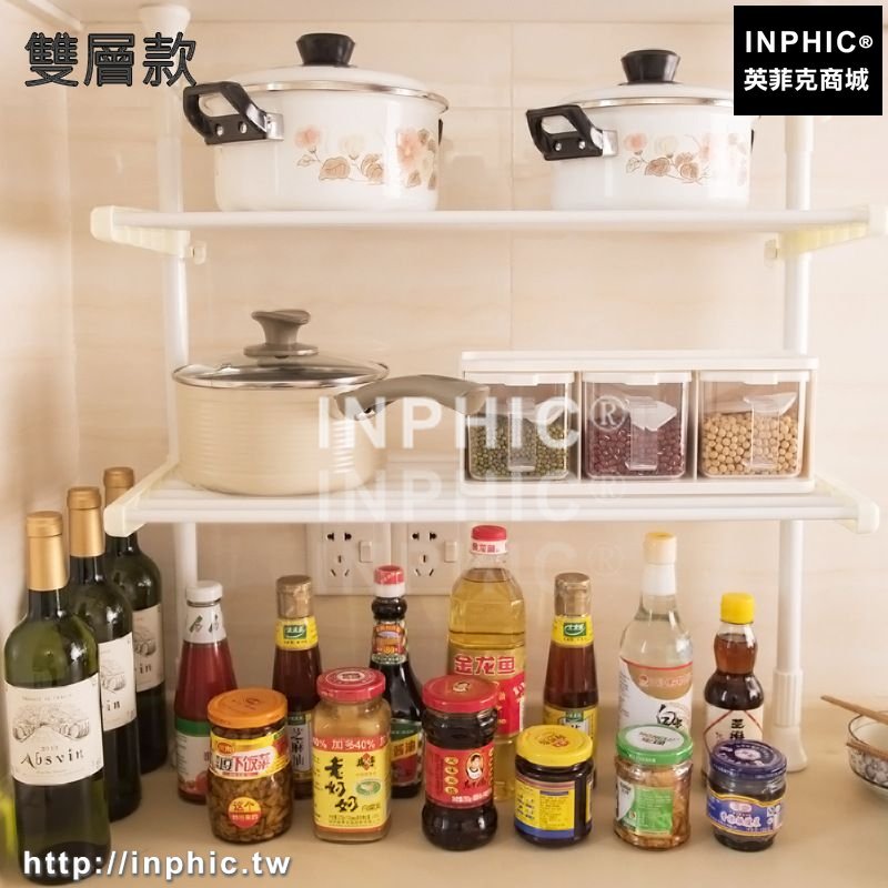 INPHIC-廚房置物架落地伸縮層架壁掛調味架免打孔衛生間頂天立地角架宿舍-雙層款