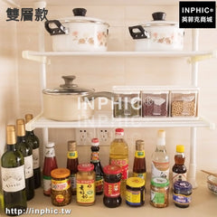INPHIC-廚房置物架落地伸縮層架壁掛調味架免打孔衛生間頂天立地角架宿舍-雙層款