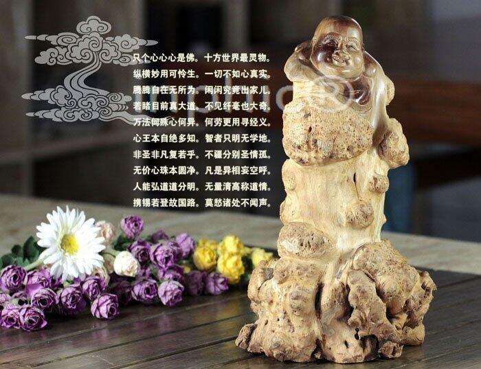 INPHIC-鎮宅擺件櫻木瘤影子木根雕全自然根雕布袋和尚彌勒佛大肚彌勒佛