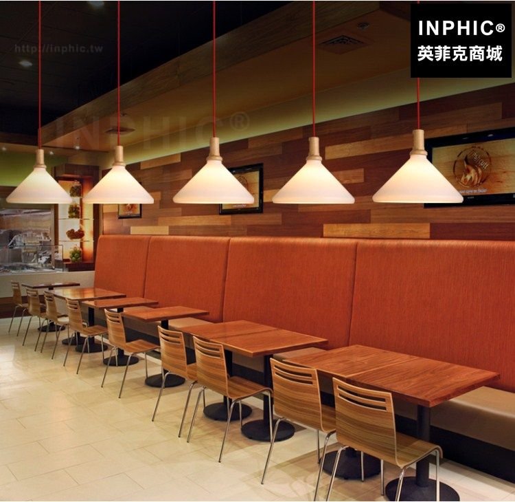 INPHIC-餐廳燈燈罩北歐日式現代玻璃吊燈led簡約吧臺實木