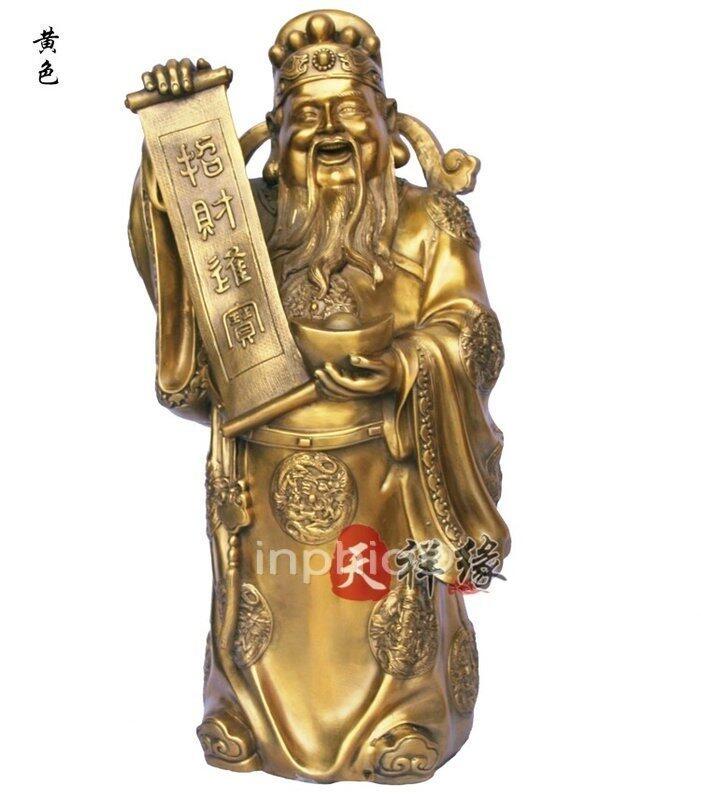 INPHIC-宗教 開光純銅財神擺件文財神範懿雕像擺件工藝品招財擺設