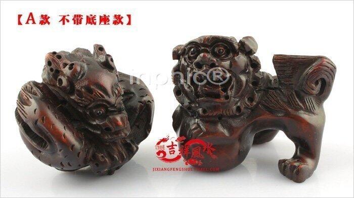 INPHIC-開運 開光紅黑色龍獅護駕擺件財駿年年紅色屬馬招財開運吉祥物