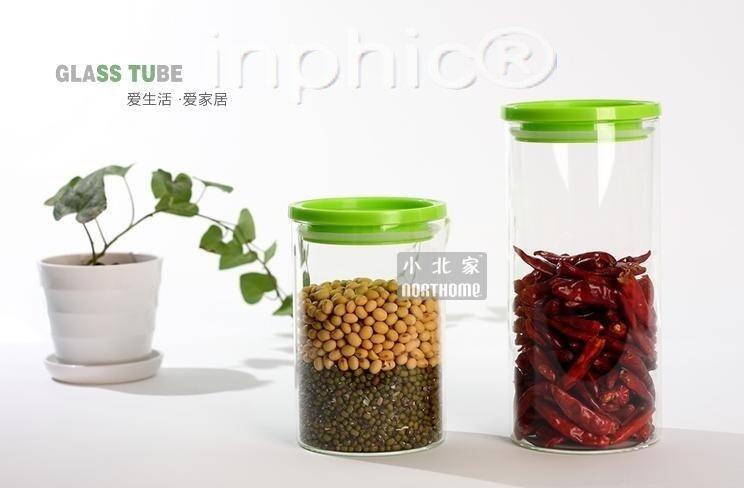 INPHIC-玻璃儲物罐 密封罐 食品罐 乾貨收納瓶子 糖罐子