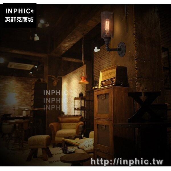 INPHIC-壁燈吧臺餐廳工業風美式陽臺樓梯復古燈飾