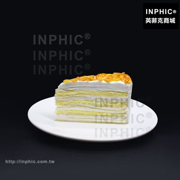 INPHIC-仿真食品模型榴槤千層蛋糕模型糕點模型食品仿真菜