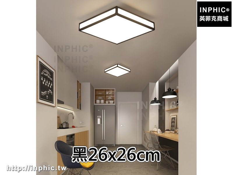 INPHIC-led簡約正方形門廳燈玄關燈過道燈現代走廊燈入戶燈-黑26x26cm