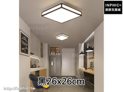 INPHIC-led簡約正方形門廳燈玄關燈過道燈現代走廊燈入戶燈-黑26x26cm