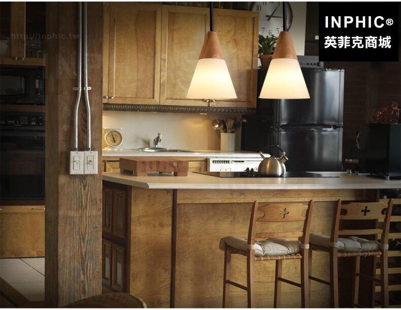 INPHIC-現代餐廳吊燈客廳木質簡約吧臺北歐廚房實木