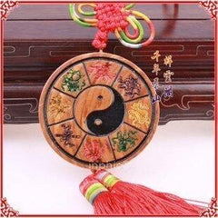 INPHIC-宗教 開光桃木太極轉運輪 生肖豬開運物