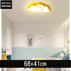 INPHIC-雲朵多彩吸頂燈燈具兒童房臥室三色調光led卡通-68x41cm