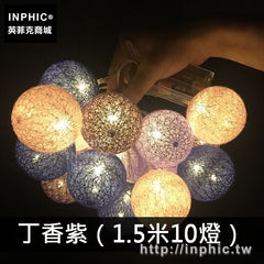 INPHIC-耶誕節北歐背景牆臥室生日裝飾品線球夜燈客廳裝飾燈-丁香紫（1.5米10燈電池款）