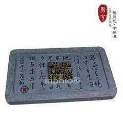 INPHIC-烏金石茶盤 東坡  石茶盤