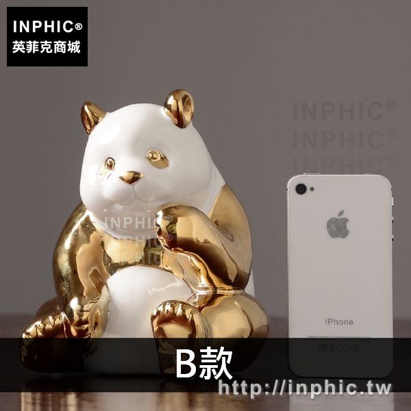 INPHIC-家居客廳現代裝飾品擺設擺件辦公室熊貓電視櫃北歐-B款