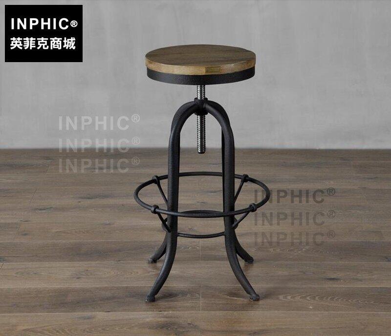 INPHIC-個性工業風鐵藝舊榆木旋轉桌椅 桌椅套裝-A款