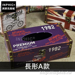 INPHIC-車用裝飾復古皮革創意防水咖啡廳紙巾盒面紙盒酒吧-長形A款
