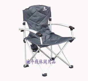 INPHIC-豪華折疊椅【菱度】高檔鋁合金折疊椅 扶手靠背椅子 休閒沙灘椅