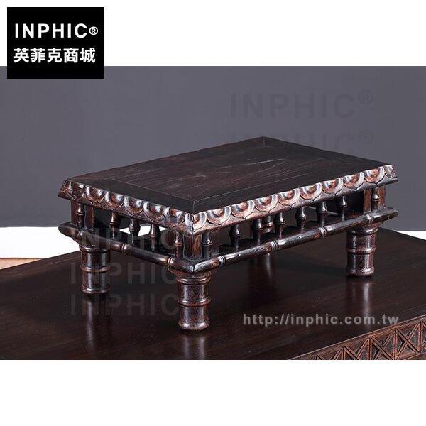 INPHIC-小茶幾裝飾客廳東南亞泰國傢俱擺設中式
