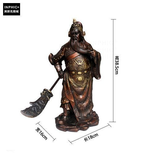 INPHIC-佛像 開光純銅關公開業招財銅關公像關公工藝品