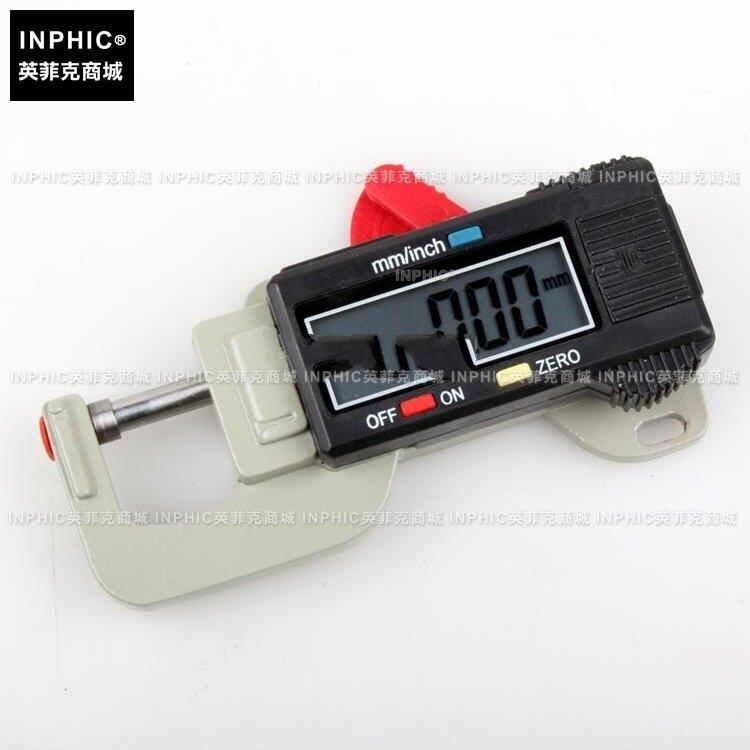 INPHIC-分析測量 數顯測厚儀測厚規厚度計0-10 皮革 紙張 薄膜 測量儀測試儀實驗儀器