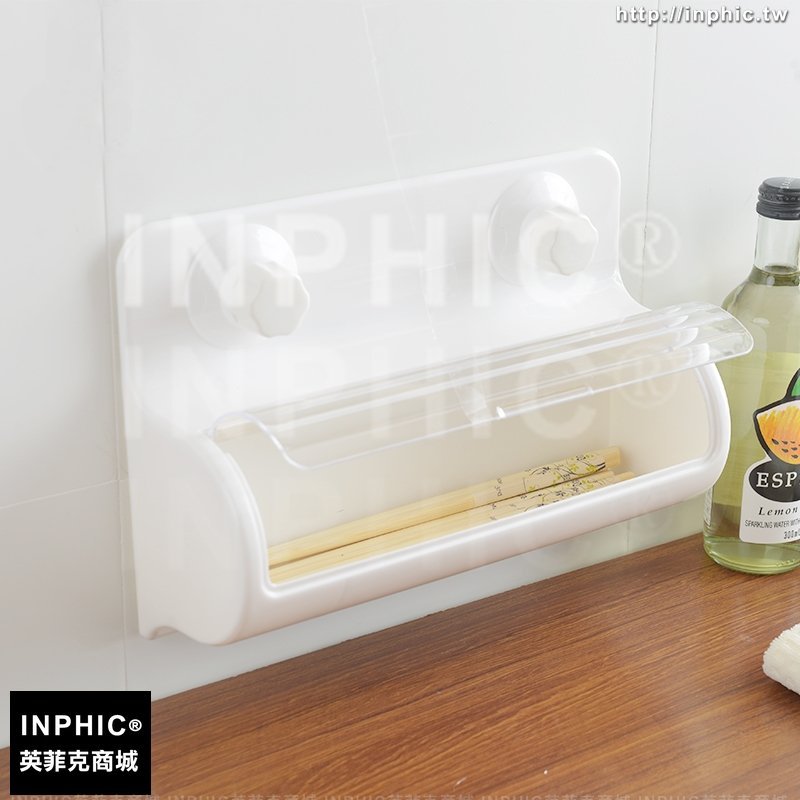 INPHIC-創意吸盤廚房塑膠筷子筒免打孔吸壁式瀝水筷子盒餐具架
