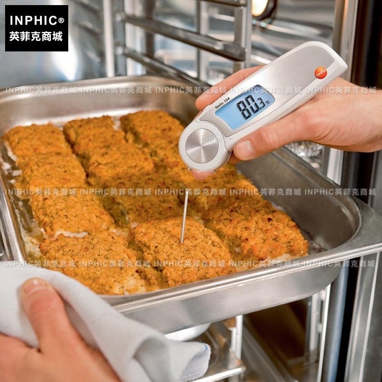 INPHIC-可折疊式防水溫度計/食品 測量儀/測試儀/實驗儀器