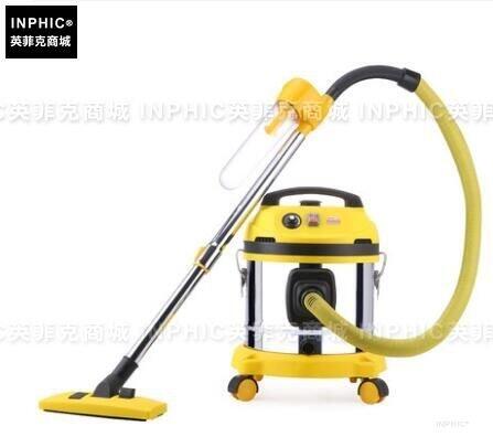 INPHIC-水過濾家用吸塵器地毯超靜音桶式強力小型乾濕兩用