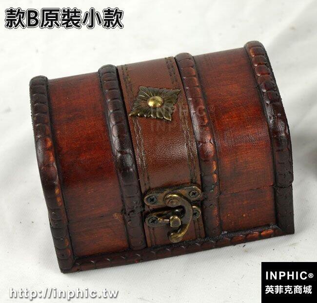 INPHIC-歐式復古帶鎖木盒子 仿古盒子套裝 收納小木盒 拍攝密室逃脫道具-款B原裝小款