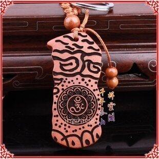 INPHIC-宗教 開光桃木黑法令符鑰匙掛 蛇開運物