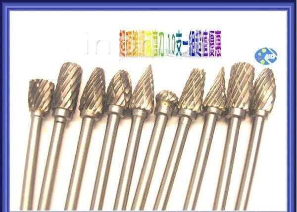 INPHIC-3MM柄6MM頭 鎢鋼滾磨刀 交叉刀刃各式雕磨鋁材軟金屬蠟雕 10種造型耐用