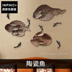 INPHIC-室內牆面立體祥雲壁飾東南亞金屬裝飾品鐵藝-陶瓷魚
