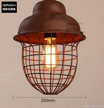 INPHIC- 工業風復古鐵藝酒吧咖啡美式燈餐廳鍋蓋吧臺設計師吊燈-J款