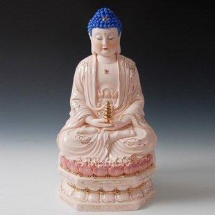 INPHIC-三寶佛阿彌陀佛如來18吋坐古蓮玉紅金彩如來