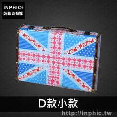 INPHIC-裝飾攝影道具店鋪擺設手提箱收納地中海家居復古-D款小款
