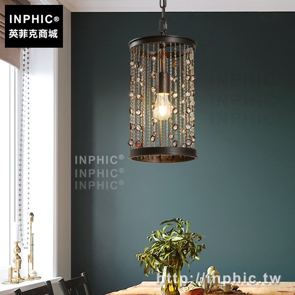 INPHIC-鄉村水晶吊燈美式客廳餐廳流蘇吊燈工業復古