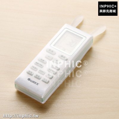 INPHIC-防水透明遙控器套保護膜套空調電視機遙控器防塵套家居收納袋防塵-小款
