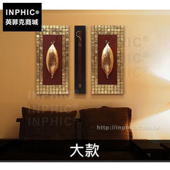 INPHIC-壁飾掛飾豐收盛世組合牆上裝飾品東南亞泰國會所-大款