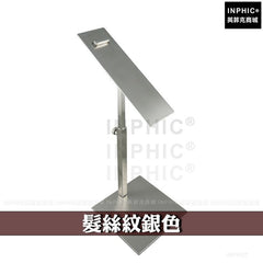 INPHIC-鞋架不鏽鋼髮絲紋展示涼鞋托 櫥窗展架 高跟鞋架 拖鞋架 鞋子展示架 -髮絲紋銀色