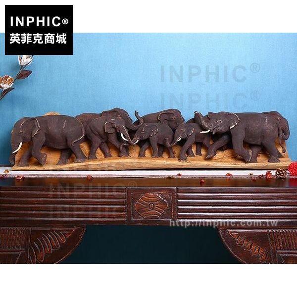 INPHIC-大象木雕泰國擺飾桌面擺設客廳東南亞客廳
