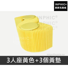 INPHIC-多人座長凳子傢俱居家客廳沙發椅餐凳彩色-3人座黃色3個黃色皮墊