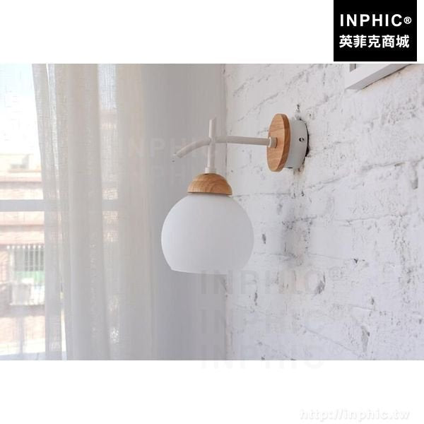 INPHIC-北歐壁燈簡約實木床頭LED木藝臥室書房創意燈具