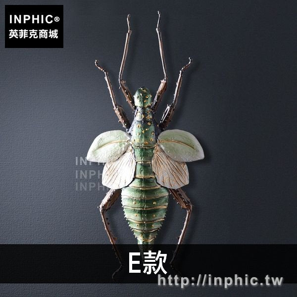 INPHIC-簡約掛件店鋪壁飾現代客廳餐廳裝飾牆壁-E款