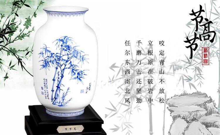 INPHIC-節節高富貴竹花瓶 陶瓷器 復古擺飾景德鎮陶瓷花瓶 雅致青花瓷瓶