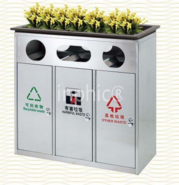 INPHIC-戶外分類不鏽鋼垃圾桶 環保街道校園公園公共社區垃圾箱