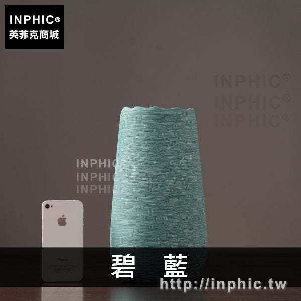 INPHIC-簡約擺件陶瓷歐式花瓶現代裝飾品家居客廳花器北歐插花-碧藍