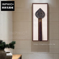 INPHIC-裝飾畫室內掛畫泰國客廳實物畫東南亞牆上裝飾品木雕