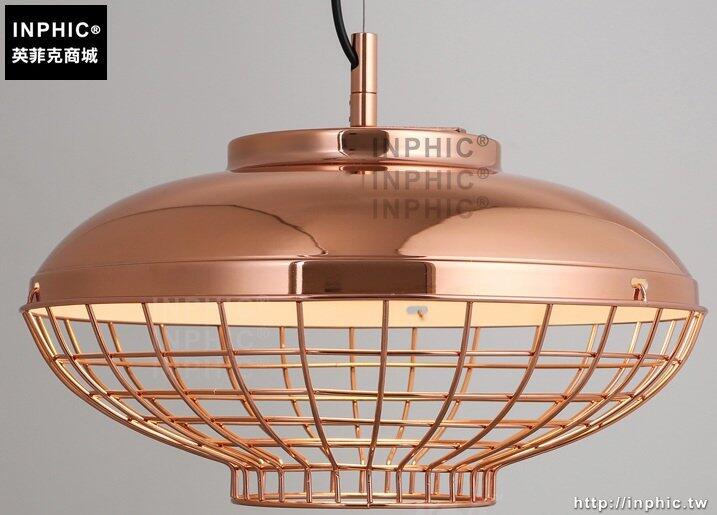 INPHIC- 北歐現代電鍍金屬網籠子風扇單頭吊燈吧臺臥室客廳餐廳吊燈-玫瑰金