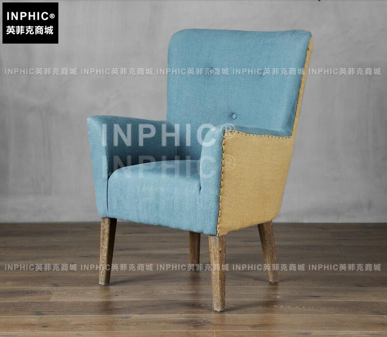INPHIC-歐式單人彩色布藝撞色沙發 北歐精緻個性休閒椅